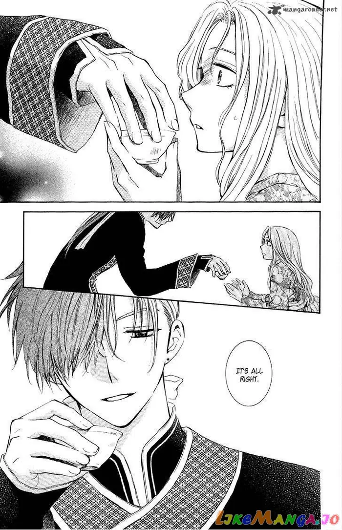 Yona of the Dawn Chapter 77 image 26_optimized